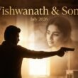 vishwanath-and-sons-release-date-cast-and-teaser-d-1