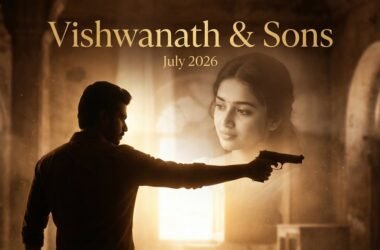 vishwanath-and-sons-release-date-cast-and-teaser-d-1